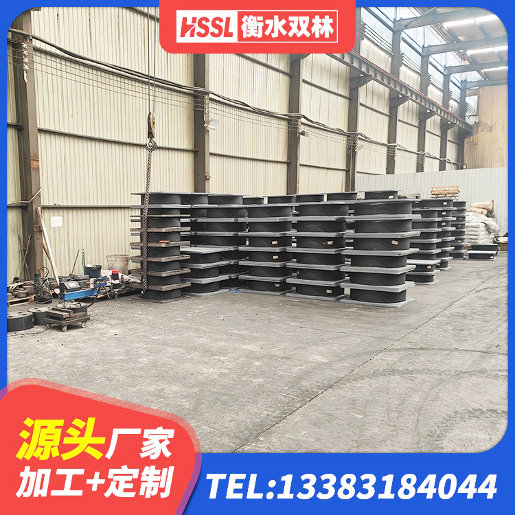 永安市减振橡胶隔震支座源头工厂 永安市建筑隔震支座橡胶隔震支座源头工厂 永安市隔震支座LBR 永安市LNR系列水平分散形隔震支座 - 第3张