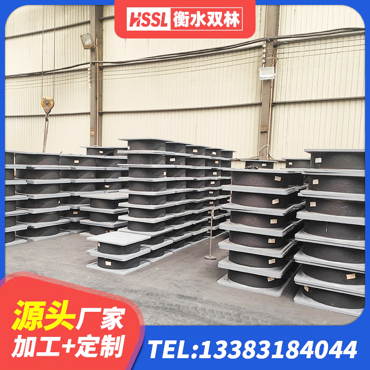 永安市铅芯隔震支座LRB1100-220厂家 永安市铅芯橡胶防震支座定制生产厂家 永安市LRB500铅芯隔震支座厂家电话 永安市叠层橡胶隔震支座生产厂家 - 第5张