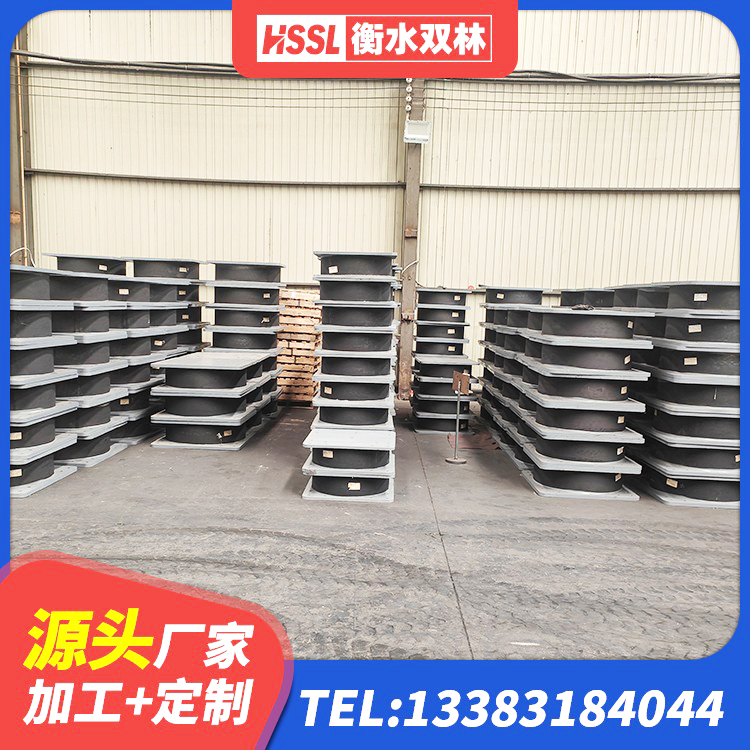 永安市HDR400高阻尼隔震支座什么价格 永安市HDR1100高阻尼支座生产厂家 永安市建筑基础隔震支座生产厂家 永安市建筑橡胶隔震支座LRB800生产厂家 - 第5张