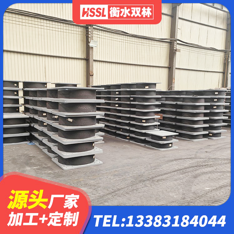永安市钢结构建筑建筑隔震支座厂家 永安市橡胶隔震支座LRB600生产厂家 永安市钢结构房抗震支座多少钱 永安市铅芯橡胶隔震支座LRB500价格 - 第3张