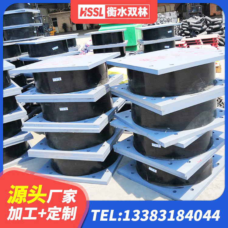 永安市钢结构建筑建筑隔震支座厂家 永安市橡胶隔震支座LRB600生产厂家 永安市钢结构房抗震支座多少钱 永安市铅芯橡胶隔震支座LRB500价格 - 第6张
