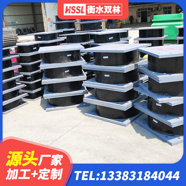 永安市铅芯橡胶隔震支座LRB源头工厂 永安市钢结构建筑抗震支座生产厂家 永安市建筑高阻尼减橡胶隔震支座源头工厂 永安市LNR800支座多少钱 - 第5张
