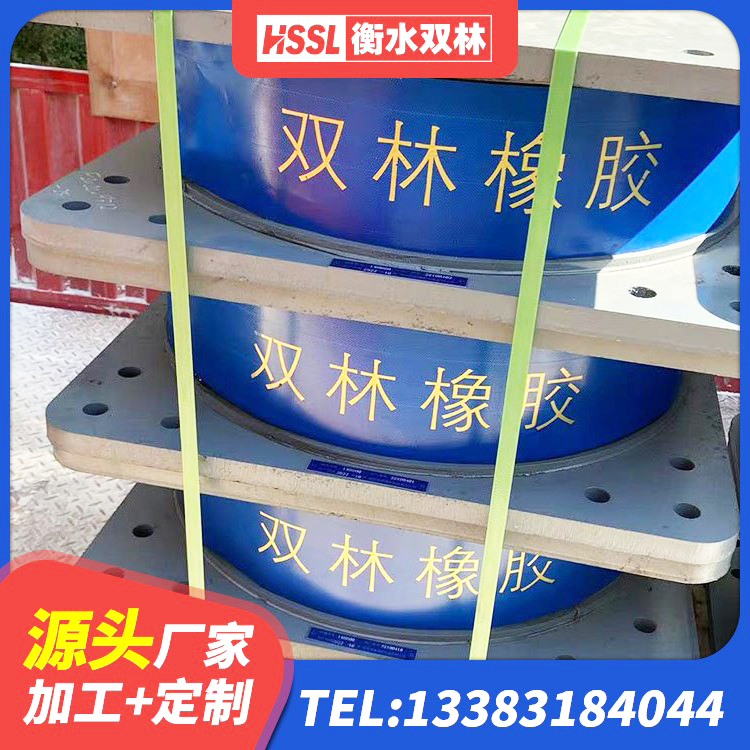 永安市钢结构建筑建筑隔震支座厂家 永安市橡胶隔震支座LRB600生产厂家 永安市钢结构房抗震支座多少钱 永安市铅芯橡胶隔震支座LRB500价格 - 第7张