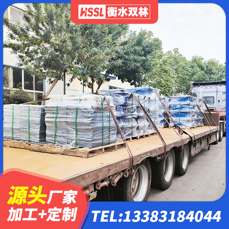 永安市铅芯橡胶减隔震支座源头工厂 永安市高阻尼支座价格 永安市建筑铅芯橡胶隔震支座LRB1100-220生产厂家 永安市建筑隔震支座JG源头工厂 - 第3张
