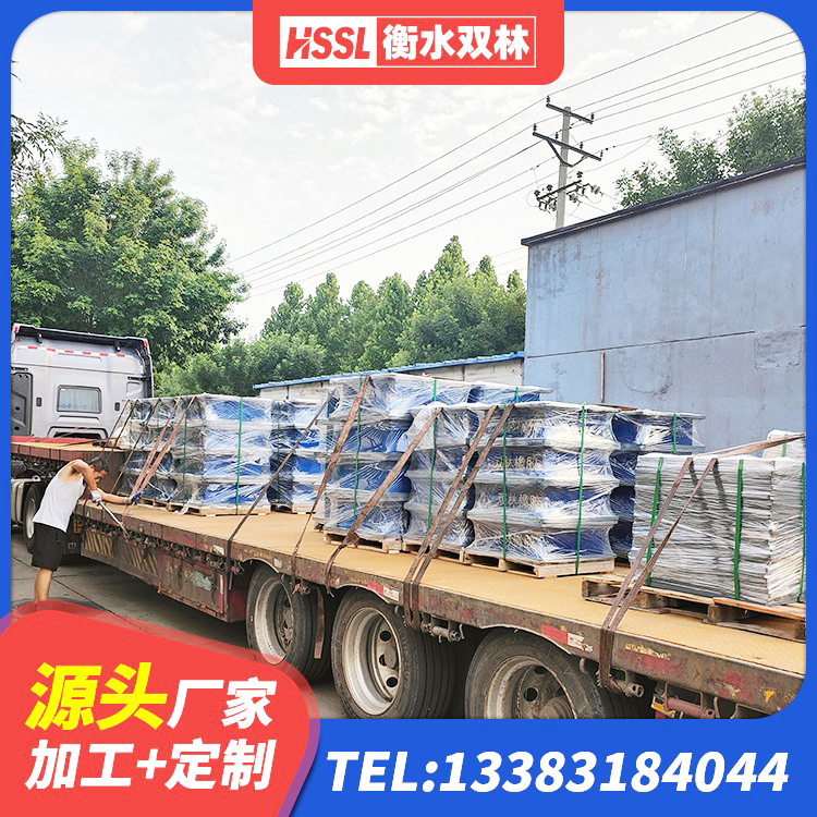 永安市橡胶隔震支座定制厂家 永安市LRB橡胶隔震支座500厂家 永安市住宅隔震支座多少钱 永安市LNR600橡胶隔震支座生产加工 - 第1张