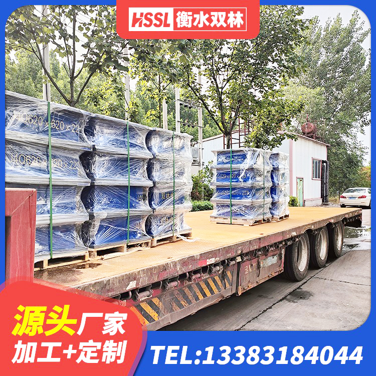永安市天然隔震支座(LNR)什么价格 永安市楼房建筑建筑隔震支座生产厂家 永安市减振橡胶隔震支座生产厂家 永安市LNR1300天然隔震支座厂家 - 第4张
