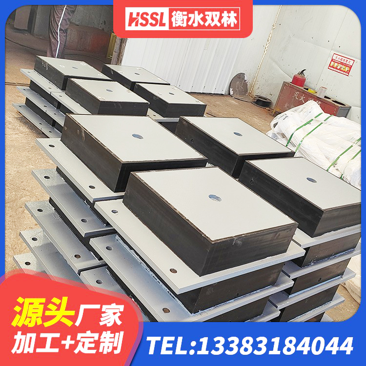 永安市HDR隔震橡胶支座 永安市HDR700橡胶隔震支座生产厂家 永安市建筑水平力隔震支座厂家 永安市LNR900隔震支座源头工厂 - 第10张