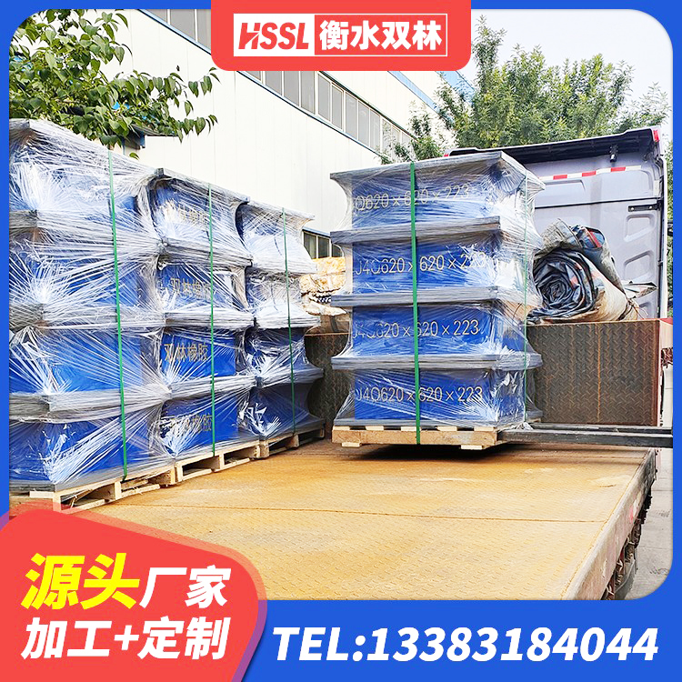 永安市HDR700高阻尼橡胶支座厂家 永安市LNR400天然橡胶隔震支座厂家电话 永安市铅芯建筑隔震支座什么价格 永安市建筑支墩隔震支座LRB600-II源头工厂 - 第4张