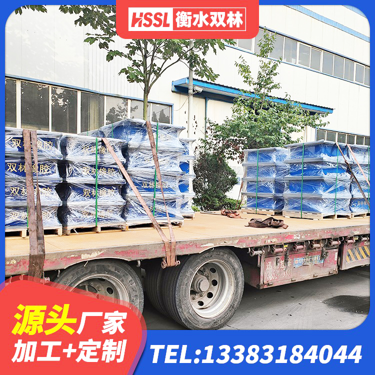 永安市HDR型高阻尼橡胶隔震支座厂家 永安市天然橡胶隔震支座生产厂家 永安市橡胶隔震支座的价格 永安市LRB1100铅芯橡胶隔震支座多少钱 - 第2张