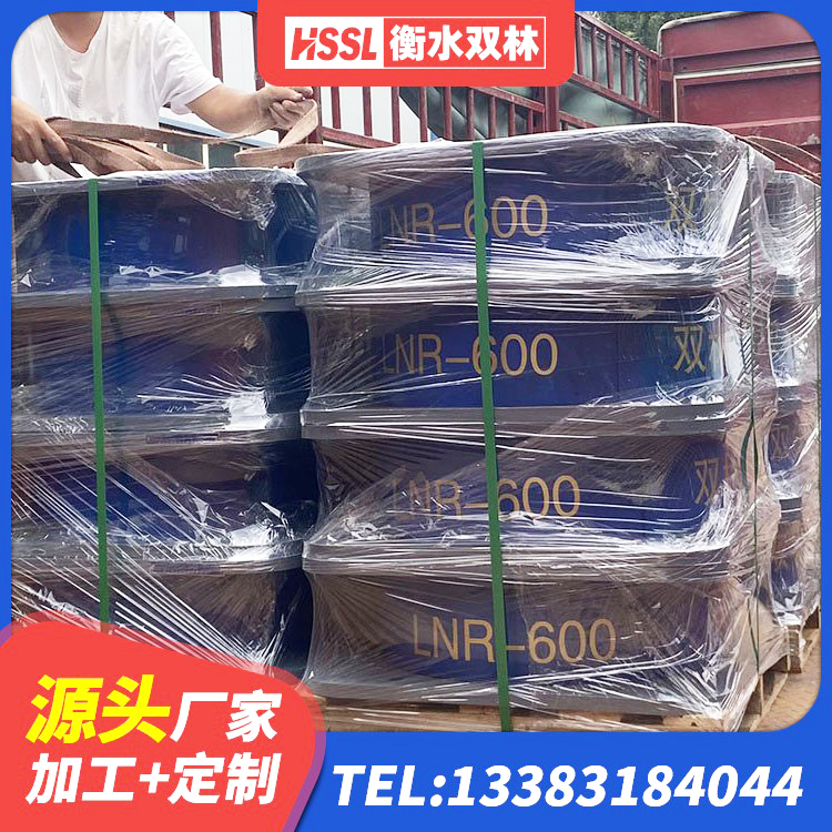永安市橡胶支座HDR 永安市地面隔震支座多少钱 永安市连廊隔震支座价格 永安市建筑橡胶隔震支座LRB600厂家 - 第1张