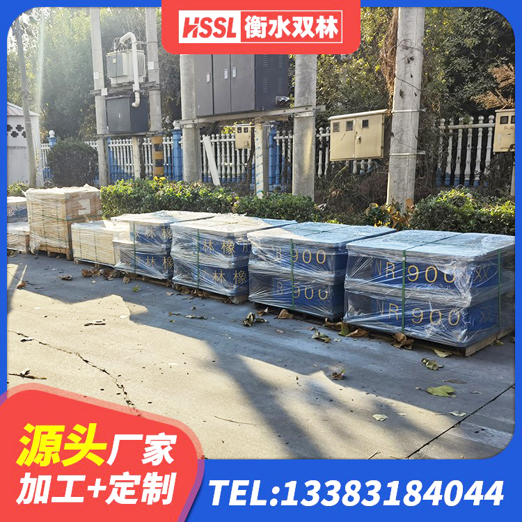 永安市HDR700高阻尼橡胶支座厂家 永安市LNR400天然橡胶隔震支座厂家电话 永安市铅芯建筑隔震支座什么价格 永安市建筑支墩隔震支座LRB600-II源头工厂 - 第8张