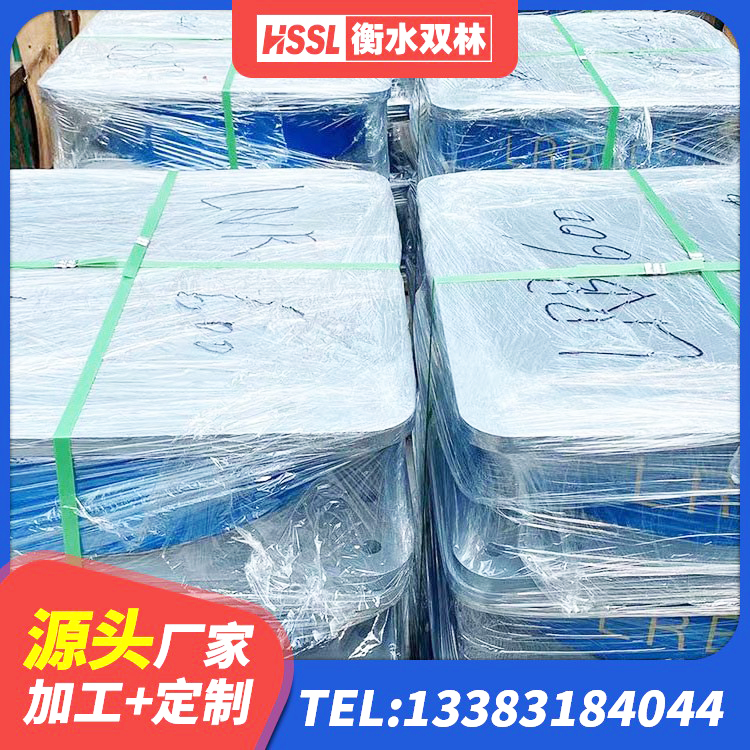 永安市框架隔震支座厂家 永安市LRB橡胶隔震支座1400生产厂家 永安市LRB600-Ⅱ铅芯橡胶隔震支座生产厂家 永安市HDR1300隔震支座源头工厂 - 第3张