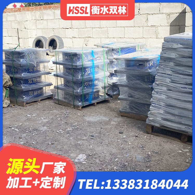 永安市LNR1400橡胶支座厂家 永安市房屋建筑抗震隔震支座厂家 永安市铅芯隔震支座定制 永安市高阻尼HDR橡胶隔震支座厂家电话 - 第7张
