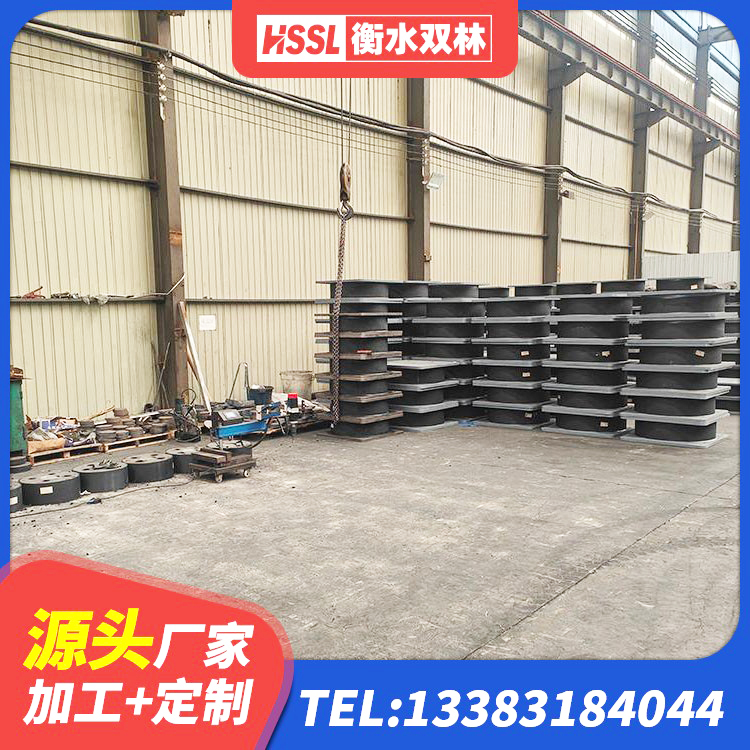 永安市钢结构建筑建筑隔震支座厂家 永安市橡胶隔震支座LRB600生产厂家 永安市钢结构房抗震支座多少钱 永安市铅芯橡胶隔震支座LRB500价格 - 第2张