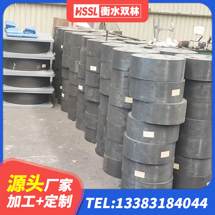 永安市天然隔震支座(LNR)什么价格 永安市楼房建筑建筑隔震支座生产厂家 永安市减振橡胶隔震支座生产厂家 永安市LNR1300天然隔震支座厂家 - 第2张