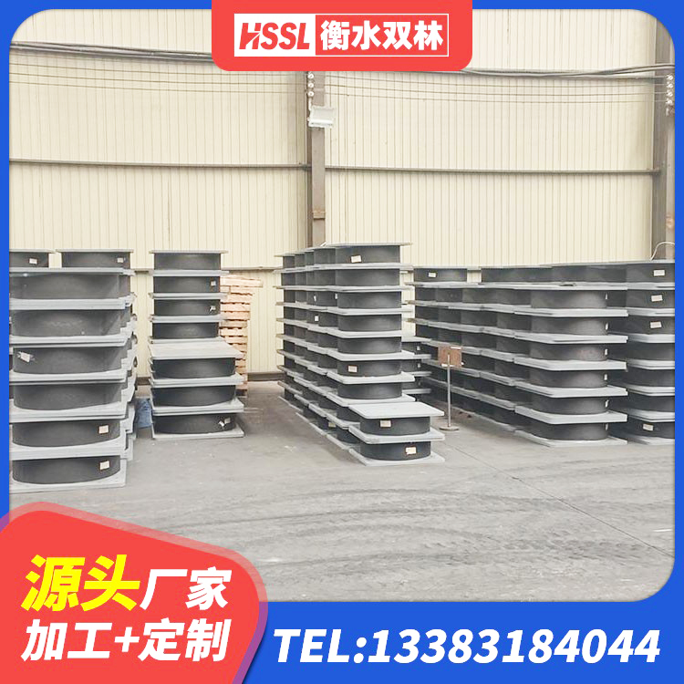 永安市铅芯橡胶隔震支座LRB源头工厂 永安市钢结构建筑抗震支座生产厂家 永安市建筑高阻尼减橡胶隔震支座源头工厂 永安市LNR800支座多少钱 - 第10张