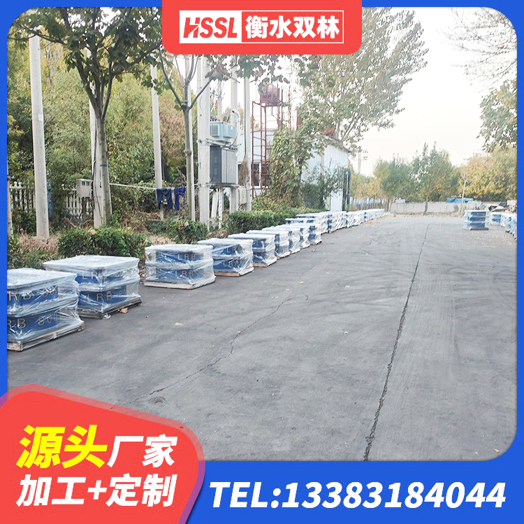 永安市铅芯橡胶减隔震支座源头工厂 永安市高阻尼支座价格 永安市建筑铅芯橡胶隔震支座LRB1100-220生产厂家 永安市建筑隔震支座JG源头工厂 - 第1张