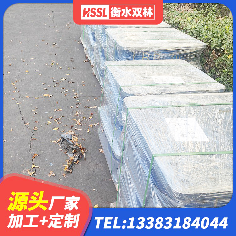 永安市较高阻尼隔震橡胶支座厂家 永安市橡胶隔震支座的厂家电话 永安市HDR400高阻尼隔震支座 永安市分散型橡胶隔震支座生产厂家 - 第5张
