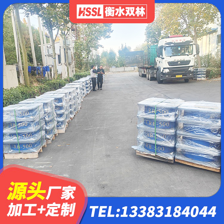 永安市HDR400高阻尼隔震支座什么价格 永安市HDR1100高阻尼支座生产厂家 永安市建筑基础隔震支座生产厂家 永安市建筑橡胶隔震支座LRB800生产厂家 - 第4张