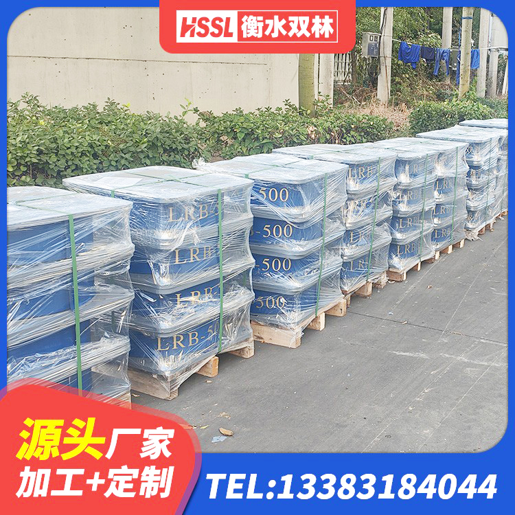 永安市HDR400高阻尼隔震支座什么价格 永安市HDR1100高阻尼支座生产厂家 永安市建筑基础隔震支座生产厂家 永安市建筑橡胶隔震支座LRB800生产厂家 - 第2张