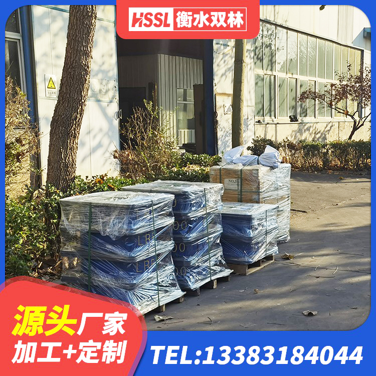 永安市建筑天然胶隔震支座生产厂家 永安市隔震支座LNRD420生产厂家 永安市LRB300橡胶隔震支座厂家 永安市有铅芯隔震支座 - 第4张