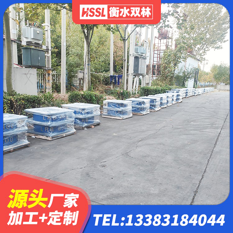 永安市天然隔震支座(LNR)什么价格 永安市楼房建筑建筑隔震支座生产厂家 永安市减振橡胶隔震支座生产厂家 永安市LNR1300天然隔震支座厂家 - 第1张