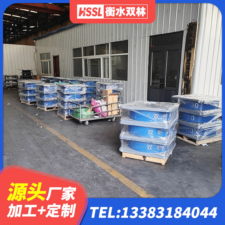 永安市天然隔震支座(LNR)什么价格 永安市楼房建筑建筑隔震支座生产厂家 永安市减振橡胶隔震支座生产厂家 永安市LNR1300天然隔震支座厂家 - 第8张