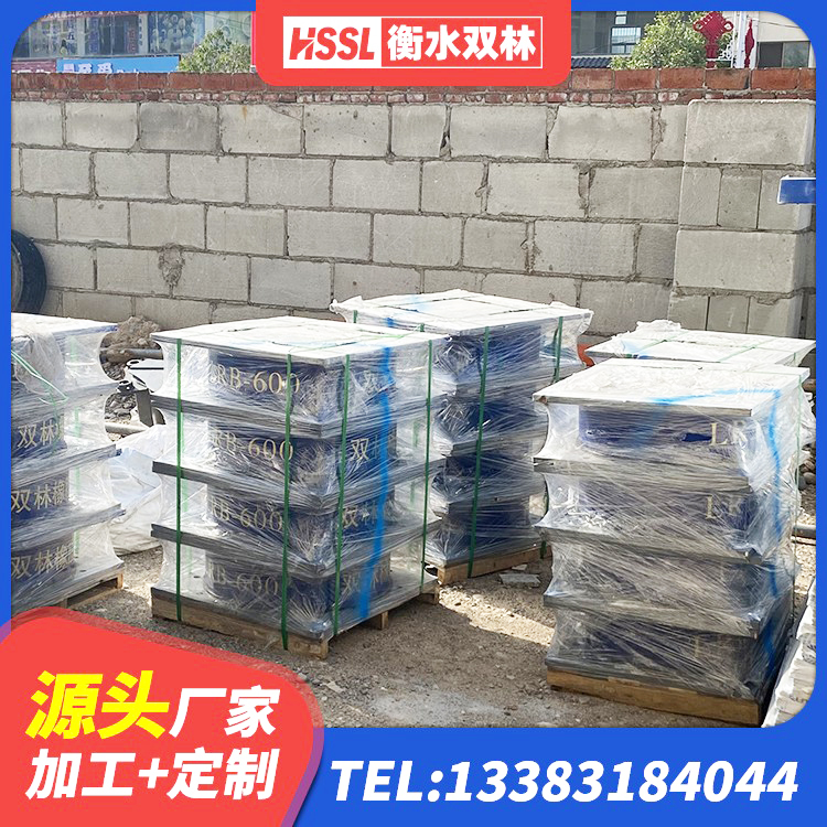 永安市LRB300铅芯支座厂家电话 永安市减隔振橡胶隔震支座源头工厂 永安市矩形铅芯橡胶隔震支座源头工厂 永安市HDR1200隔震支座生产厂家 - 第2张