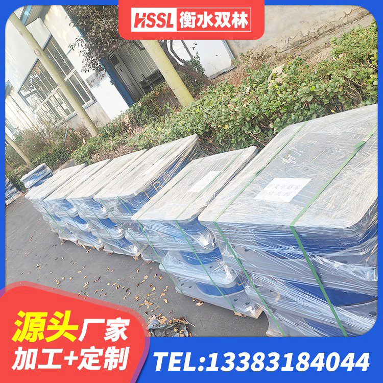 永安市HDR隔震橡胶支座 永安市HDR700橡胶隔震支座生产厂家 永安市建筑水平力隔震支座厂家 永安市LNR900隔震支座源头工厂 - 第3张