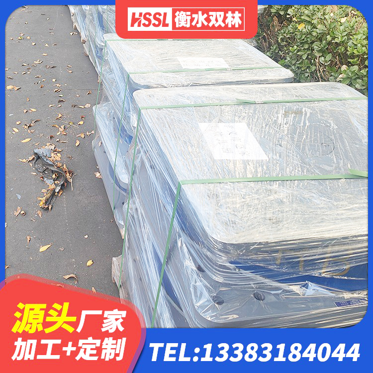 永安市橡胶隔震支座定制厂家 永安市LRB橡胶隔震支座500厂家 永安市住宅隔震支座多少钱 永安市LNR600橡胶隔震支座生产加工 - 第7张