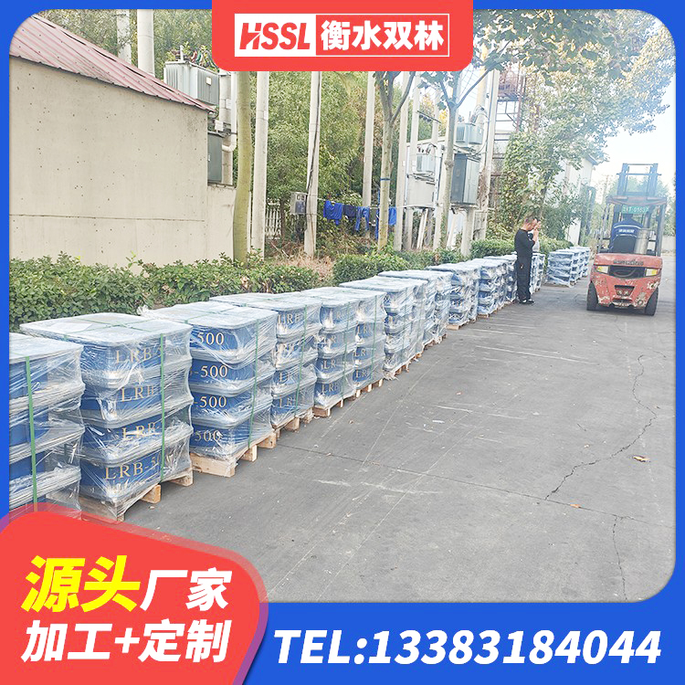 永安市HDR型高阻尼橡胶隔震支座厂家 永安市天然橡胶隔震支座生产厂家 永安市橡胶隔震支座的价格 永安市LRB1100铅芯橡胶隔震支座多少钱 - 第6张