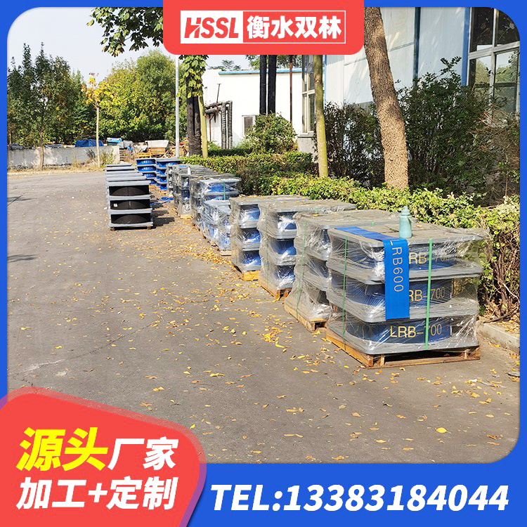 永安市铅芯橡胶隔震支座LRB源头工厂 永安市钢结构建筑抗震支座生产厂家 永安市建筑高阻尼减橡胶隔震支座源头工厂 永安市LNR800支座多少钱 - 第1张