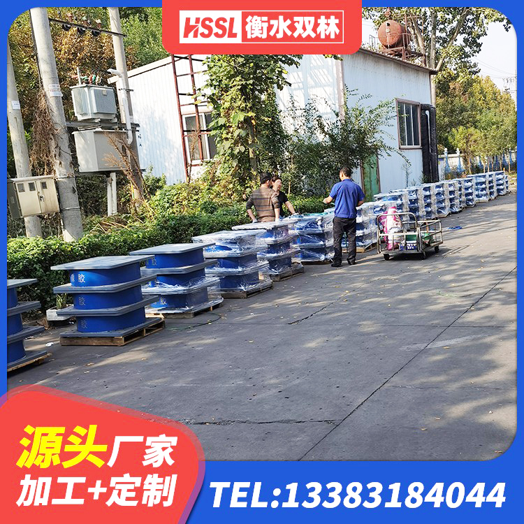 永安市建筑固定型抗震支座生产厂家 永安市LNR1100天然隔震支座 永安市LNR隔震支座1400(II型)源头工厂 永安市LRB隔震支座700(II型)厂家 - 第3张